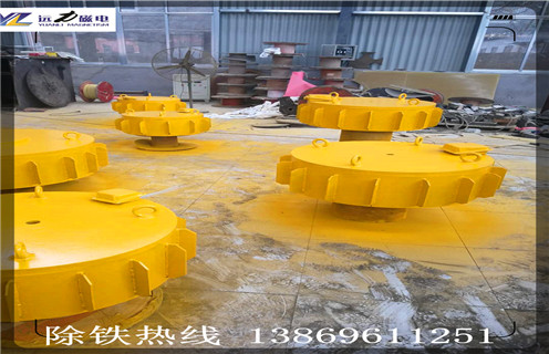 電磁盤式除鐵器，天津優(yōu)質電磁盤式除鐵器_天津優(yōu)質電磁盤式除鐵器接線原理圖工作原理及內部結構