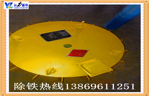 盤式電磁除鐵器，天津盤式電磁除鐵器pdc 10_規(guī)格型號_天津盤式電磁除鐵器pdc 10工作原理及內(nèi)部結(jié)構(gòu)