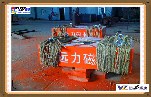 懸掛式永磁除鐵器，四川懸掛式永磁除鐵器生產(chǎn)_內(nèi)部磁塊安裝方法_四川懸掛式永磁除鐵器生產(chǎn)型號(hào)價(jià)格  