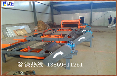 帶式永磁自卸除鐵器，廈門帶式永磁自卸式除鐵器_技術(shù)參數(shù)_廈門帶式永磁自卸式除鐵器安裝方式_如何換帶
