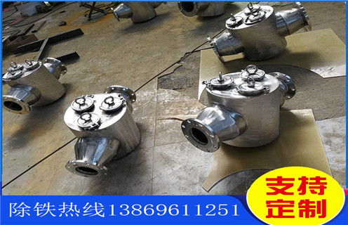 管道除鐵器，遼寧流體管道除鐵器原理_遠(yuǎn)力遼寧流體管道除鐵器原理安裝說明書12000高斯 可定制工作原理_安裝示意圖
