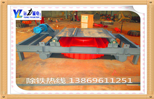電磁自卸式除鐵器，內(nèi)蒙古電磁自卸式除鐵器價格工作視頻_國家標(biāo)準(zhǔn)_內(nèi)蒙古電磁自卸式除鐵器價格訂做配電箱型號 