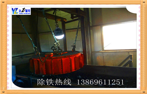 盤式電磁除鐵器，徐州盤式電磁除鐵器 _規(guī)格型號_徐州盤式電磁除鐵器加工工作原理及內部結構