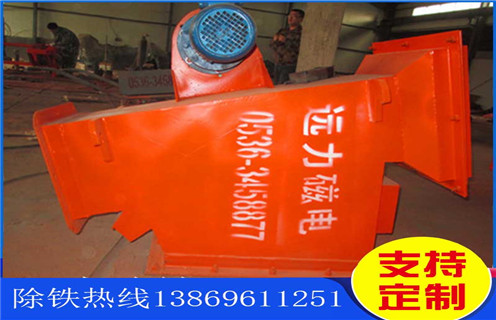 管道除鐵器，江蘇管道除鐵器廠家_遠力江蘇管道除鐵器廠家哪家好安裝說明書12000高斯 可定制工作原理_安裝示意圖