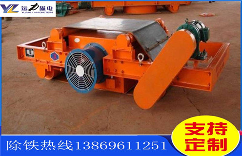 風(fēng)冷電磁除鐵器，河北風(fēng)冷式電磁除鐵器生產(chǎn)_選型_河北風(fēng)冷式電磁除鐵器生產(chǎn)價(jià)格工作原理_價(jià)格