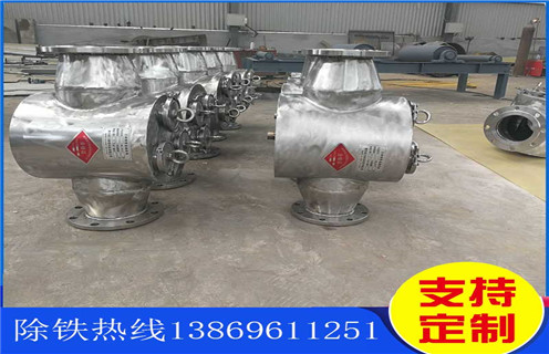 管道除鐵器，湖北管道除鐵器工作原理_遠(yuǎn)力湖北管道除鐵器工作原理哪家好安裝說(shuō)明書(shū)12000高斯 可定制工作原理_安裝示意圖