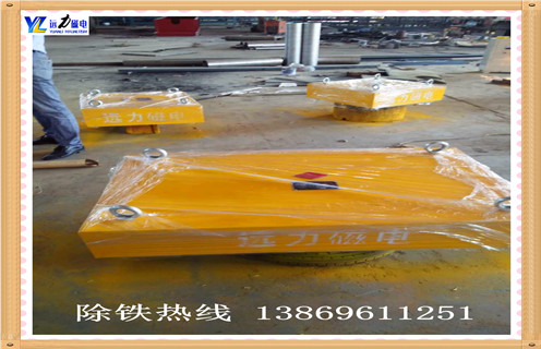 永磁除鐵器，吉林永磁除鐵器生產(chǎn)廠家_內(nèi)部磁塊安裝方法_吉林永磁除鐵器生產(chǎn)廠家視頻定制供應(yīng)型號價格