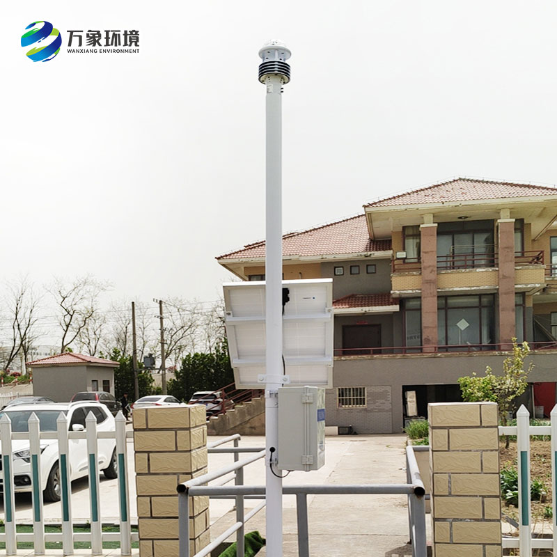 超聲波智能生態氣象站
