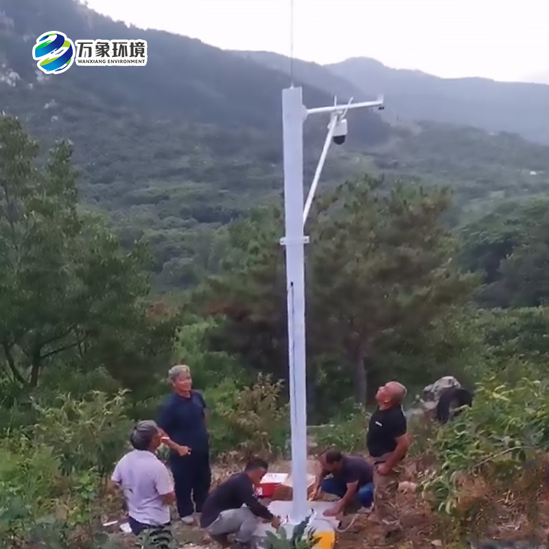 雷達流速監測系統